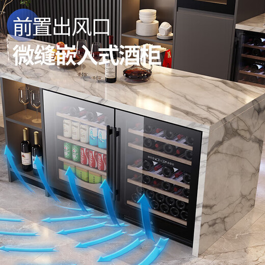 Bai Kailun Ice Bar Red Wine Cabinet Home Embedded Red Wine Cabinet Office Glass Door Refrigerator Tea Beverage Wine Refrigerator Fruit Preservation Cabinet Constant Temperature Cabinet Constant Humidity Grape Three Temperature Combination Cabinet | Ice Bar Red Wine Style 300L Thin Style