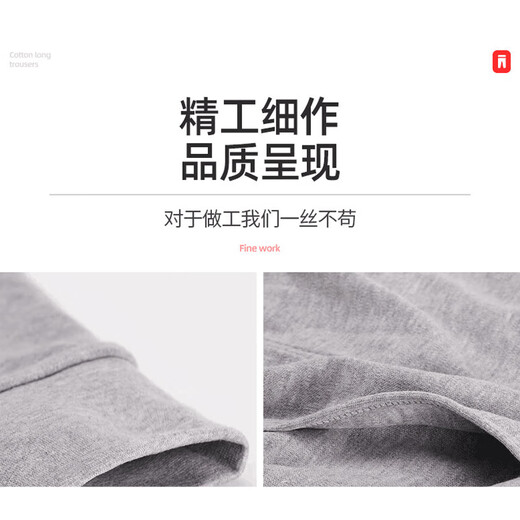Yalu Men's Autumn Pants Men's Pure Cotton Line Pants Thin Cotton Wool Pants Leggings Winter Warm Pants Men Black + Dark Linen Gray (100% Cotton) 2XL Recommended Weight 135-160Jin Jin is equal to 0.5 kg