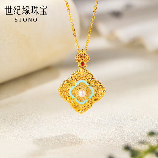 Century Yuan Sihe Ruyi 18K gold pendant enamel Hetian jade pearl pendant Chinese style ancient charm birthday gift for girlfriend