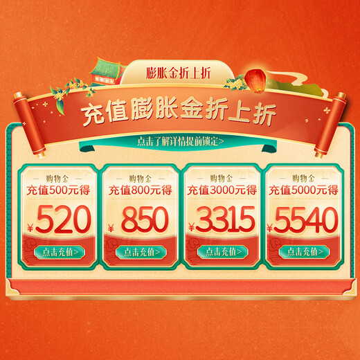 West Lake brand 2025 new tea launched green tea Mingqian special grade Longjing tea traditional paper bag 250g spring tea Hangzhou Tea Factory