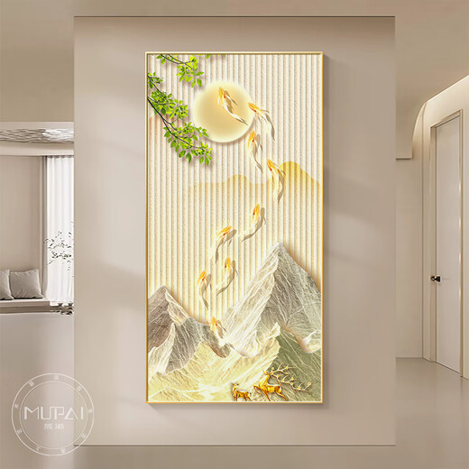 LED灯画九鱼图玄关装饰画2024新款高端入户对门挂画走廊过道壁画 九鱼山峻A款 60*120 LED灯画（智能直插+遥控）3524