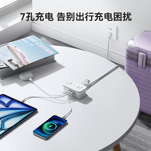 Newton's Law Pocket Plug Strip/USB Plug Strip/Travel Socket/Multi-Function Charger/Power Strip/Wiring Board/Pocket Row Student Dormitory Winding Cable for Easy Storage/Mini Portable