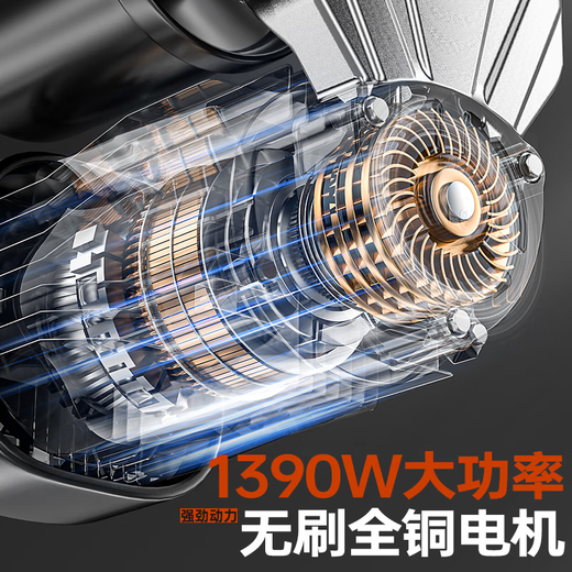 Arrizo booster pump household fully automatic plug-in household silent tap water pipe self-priming water pump whole house pressurized water pump 1390W smart stainless steel anti-freeze model