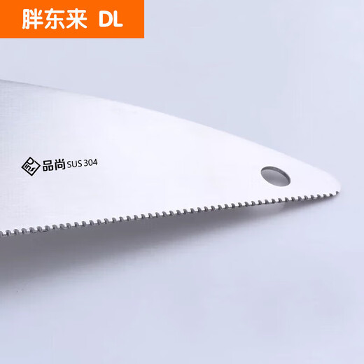 Solista Yangma recommends 304 stainless steel kiwi fruit knife, orange peeler, grapefruit knife peeler, 304 kiwi fruit knife + orange opener