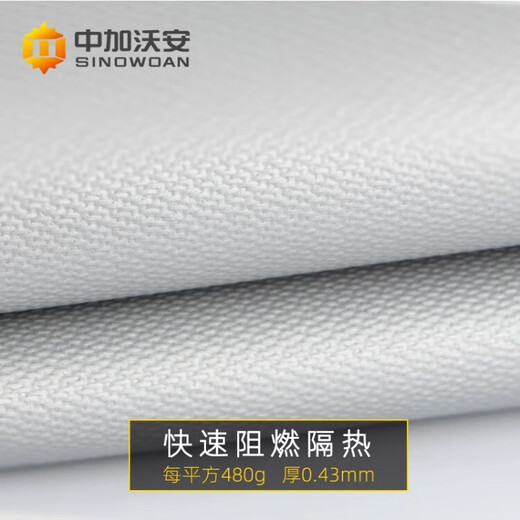 Zhongjia Woan filtered fire-fighting self-rescue respirator anti-fire escape gas mask home hotel 3c certified anti-smoke mask protective escape early warning combination