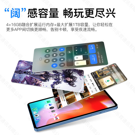 Philips S7302 super large screen mobile phone 20% subsidy for all Netcom 5G card 90HZ high refresh rate for gaming, office learning, ultra-thin anti-fall 8.68-inch large screen and large characters backup phone for the elderly, space gray package 1, free customized leather case + wired headphones + magnetic patch 20GB + 128GB