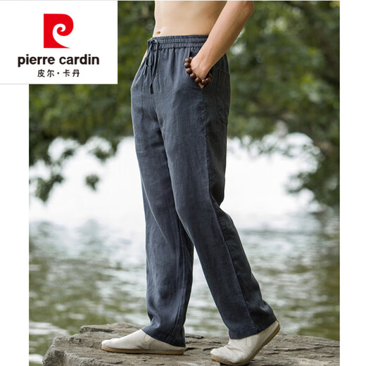 Pierre cardin breathable cotton linen men's pants summer linen pants men's loose harem pants casual pants retro Chinese style pants men's large size khaki M