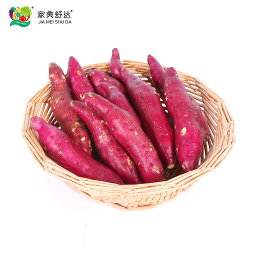 Jingxiansheng Zhejiang Agricultural Specialties Lin'an Tianmu Mountain Small Sweet Potatoes Sweet Potatoes and Sweet Potatoes 5Jin Jin is equal to 0.5kg Export grade fresh vegetables