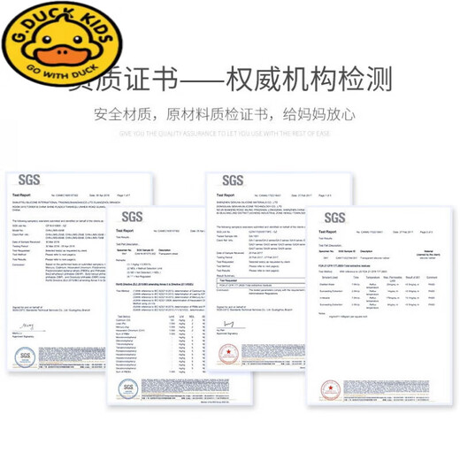 G.DUCKKIDS sun protection clothing for girls summer 2024 new fashionable medium and large children's air-conditioning shirts foreign style beach wear breathable thin jacket white 170 recommended height 160-170cm 13-15 years old