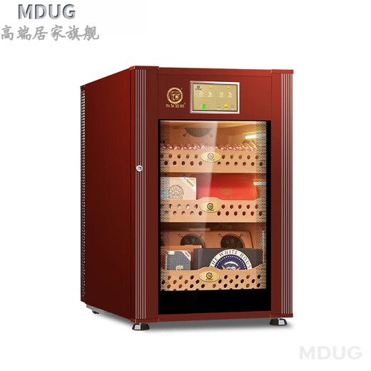 MDUG German imported quality high-end cigar cabinet constant temperature and humidity moisturizing German imported cedar solid wood humidifying cabinet fourth generation VC118 4th generation VC308 black 1000 pieces