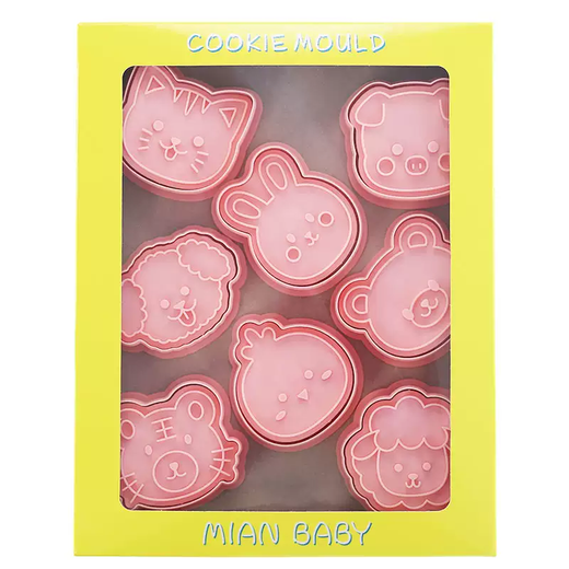 Yusenyi Cartoon Animal Biscuit Mold Full Set Home 3D Pressed Sugar Cookie Cutting Mold Fondant Baking Tool 4 Molds (Random Style) 4 Molds (Random Style) 4g