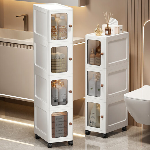 Jingdong Logistics bathroom gap storage cabinet multi-layer kitchen home bathroom mobile narrow gap storage rack narrow cabinet 23 sides wide 4 doors