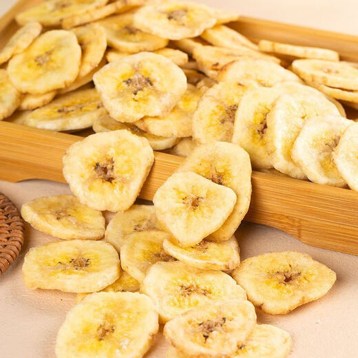 Bananenchips, großes Fass, knusprige, auf Holzkohle gegrillte Bananenchips, thailändischer und philippinischer Herkunft, getrocknete Früchte, getrocknete, knusprige Chips, gegrillte Bananenchips, 688 g x 1, in Dosen