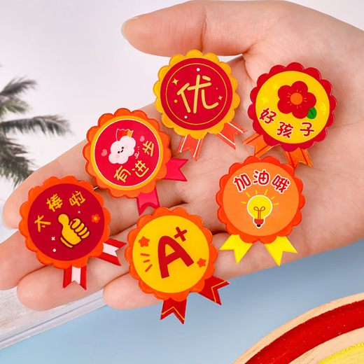 Muyu acrylic lace reward brooch children's small red flower creative diy decorative accessories badge reward small gifts awesome style brooch 10 pieces