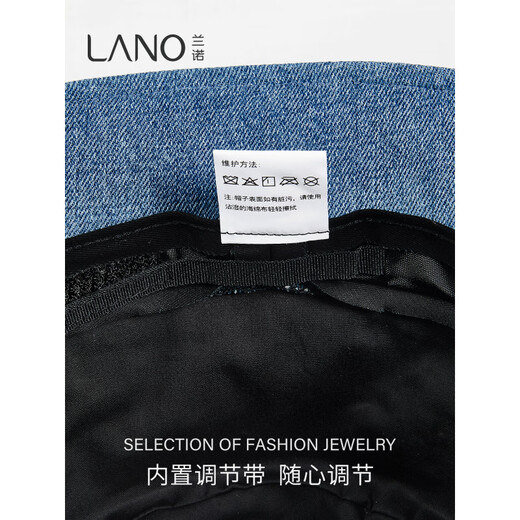 Lannuo cherry embroidered denim fisherman hat for women 2025 autumn new style big head circumference showing face small basin hat thin hat blue M (56-58cm)