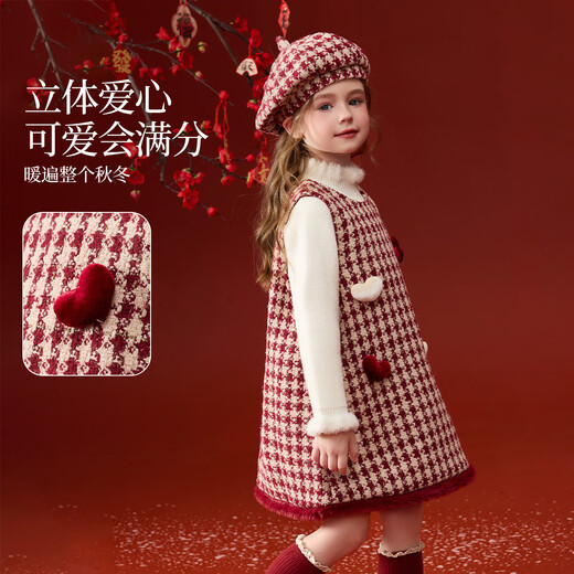 ASK JUNIOR Xiaoxiangfeng children's skirt winter children's bright silk velvet warm vest skirt girl's dress New Year's greetings dress