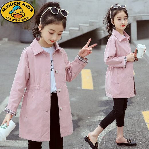 G.DUCKKIDS女童外套大衣春秋款5-14岁中大童小女孩中长款风衣洋气上衣潮8 粉色加棉加厚 160 cm