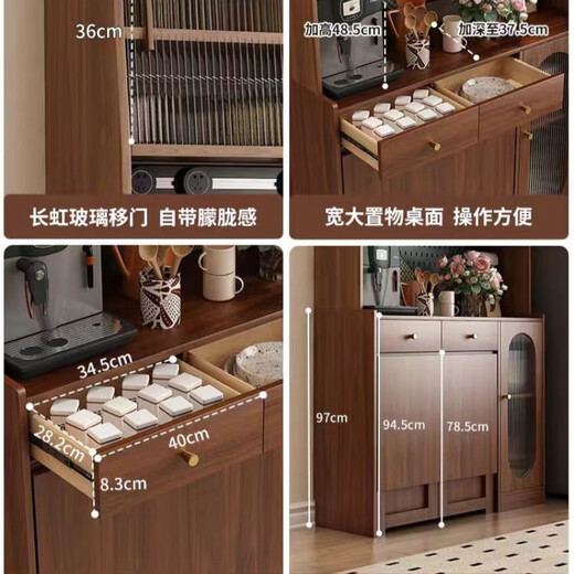 Qiuke solid wood sideboard dining table integrated wall-mounted antique style small apartment storage cabinet 2025 new living room dining table wine cabinet