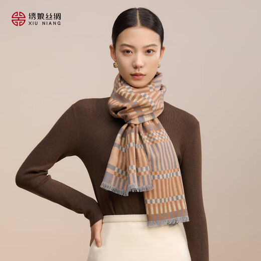 Xiu Niang Silk 100% Mulberry Silk Real Velvet Women's Scarf Gift Box Autumn and Winter Birthday Gift for Girls' Mothers