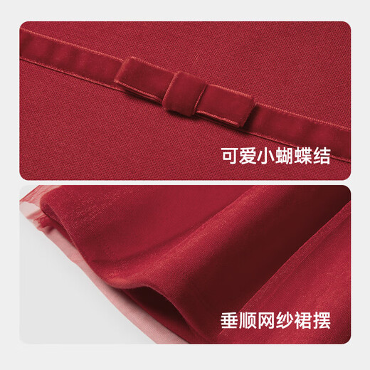 YEEHOO girls' skirts plus velvet autumn and winter warm girls' dresses long-sleeved skirts festive New Year's wear