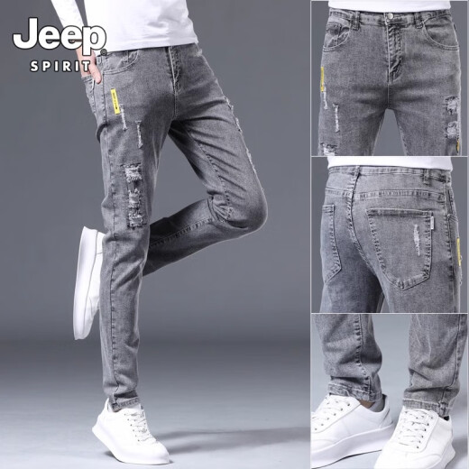 JEEP SPIRITJEEP吉普牛仔裤男修身小脚春夏男裤破洞潮牌弹力显瘦夏季男士长裤 6636灰色+6636黑色 28