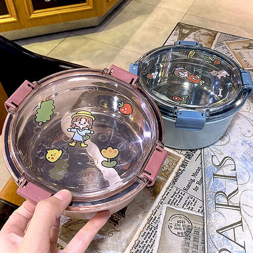 Ye Yu Korean version 304 stainless steel insulated lunch box with lid spoon dormitory instant noodle bowl office worker student lunch box water-filled insulated round lunch box single layer blue 1.2L