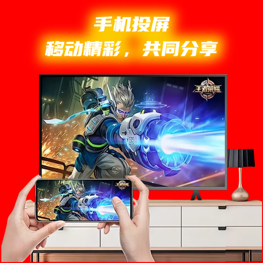 优选通用电视盒子永久会员终身免费看电影全网通高清4K机顶盒子 2025全能版+永久免费看直播电影 无线直连-终身会员-双频5G-高清