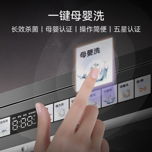 CASDON National Subsidy Clean Rubik's Cube 2.0 Built-in Dishwasher Fully Automatic Household Drying Independent Washing Table Built-in Dual-use Intelligent 16 Sets T100 T100-Stardust Gray 16 Sets Independent Built-in Dual-use