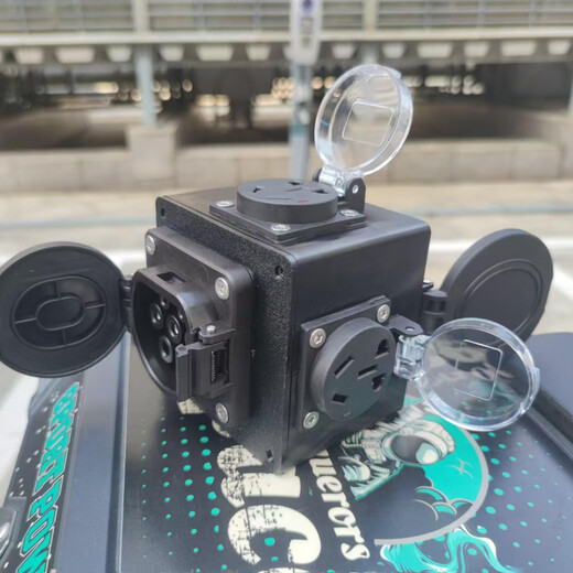 Zhuanying mini AC and DC integrated electrical appliance No. 9 Mavericks electric motorcycle electric vehicle new energy charging pile Huawei cannon AC and DC electrical appliance 2 5-hole 10-16a sockets