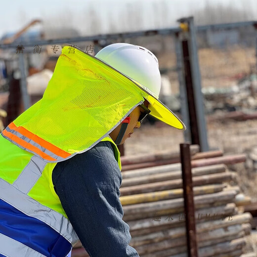 Qumu also increases the size of the safety helmet construction site sun protection hat brim sun visor for summer construction breathable men's protective sun visor for work gray sun visor - neck protector to prevent sunburn