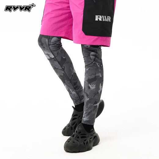 RVVRRVVR New Luya Fishing Pants Outdoor Sunscreen Quick-drying Lightweight Breathable Sports Men's Stretch Bottoming Tights Rendered Gray L