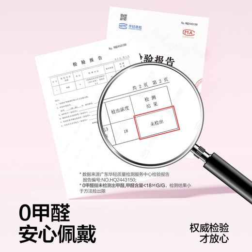 Oeiez glue-free small flame lower eyelashes false eyelashes for women natural simulation suitable for novices without glue single cluster eyelash stickers