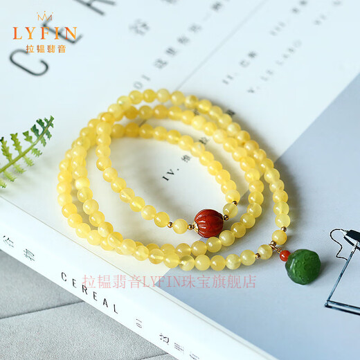 Layun Feiyin Russian material white flower beeswax bracelet 108 pieces for men and women multi-circle bracelet DIY original gift handmade design A type 5mm 108 pieces (one item, one certificate)