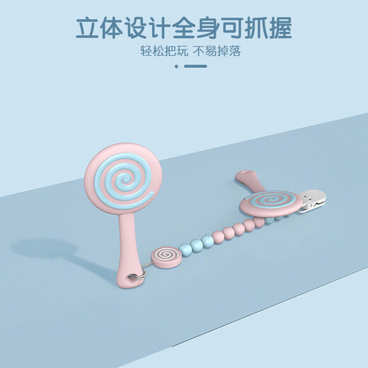 Baby lollipop teether anti-eating hand baby can boil teether food grade silicone molar stick teething joy lollipop 1 piece Jaipur powder full silicone can be boiled in high temperature bagged