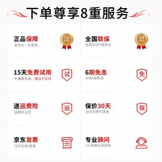 IFLYTEK smart office notebook Air2 Pro e-book reader air2 e-paper book 8.2-inch ink screen electronic notebook meeting record book voice-to-text MT33 smart office notebook Air2 Pro丨Elephant Gray Jingcang Express Delivery Bonus Protective Case + Pen Refill + Return E-Card