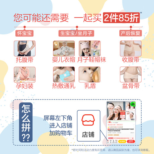 Shibei Rou baby hat baby newborn boneless fetal hat toddler protective fontanel hat tiger head hat 0-6 months cotton four seasons