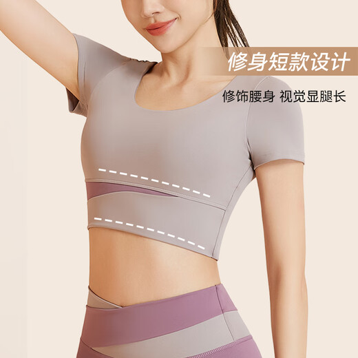 Victoria Traveler yoga wear women's running sports suit autumn and winter fitness wear Pilates short-sleeved shorts with chest pad white L