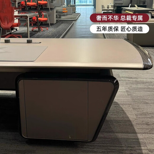 Aosenming modern high-end boss desk office desk light luxury office furniture executive desk president desk chairman workbench Roman ebony grain 3.2 meters desk