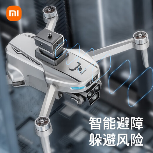 Xiaomi Drohne SG901Pro Luftfotografie Hochtaude-bürstenloser Fernbedienungsflugzeug Quadcopter Kinder Luftfotografie bürstenloser Motor + 360 Hindernisvermeidung + optischer Durchfluss schwebender Drei-Elektrik-Version, um Speicherzubehörpaket + Austausch zu liefern