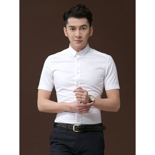 LA REVECHE轻奢品牌衬衫正装男士白色小领商务休闲衣服韩版修身夏季衬衣 米白色 40 码(适合120-135斤)