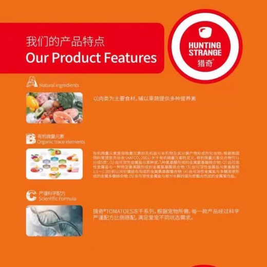 Xieqi Grain-Free Freeze-Dried Dog Food Chicken Apple Duck Sea Buckthorn Formula High Protein Dog Food Chicken Apple 13kg