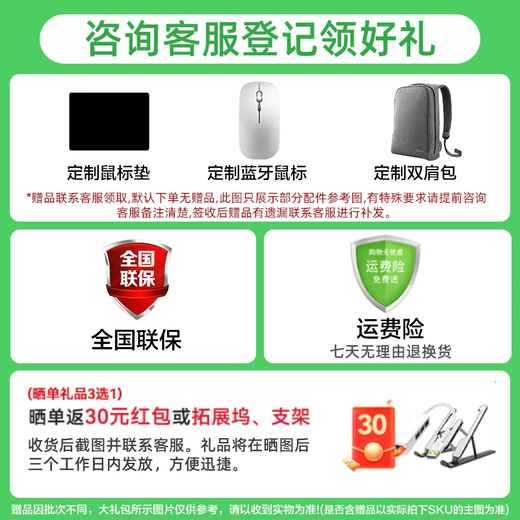 Huawei (HUAWEI) Huawei laptop MateBook D14 government subsidy 2025 new product 13th generation Core HD eye protection full screen learning business office thin and light notebook HW11A D14 Silver i5-13420H 16G+512G pre-installed Windows version (not activated)