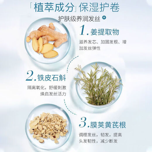 Vitus Foam Hair Wax for Curly Hair Moisturizing and Fluffy French Perm Mousse Wool Curl Bubble Elastic Hairspray for Women and Men Buy One Pack of Foam Hair Wax Total 900ml