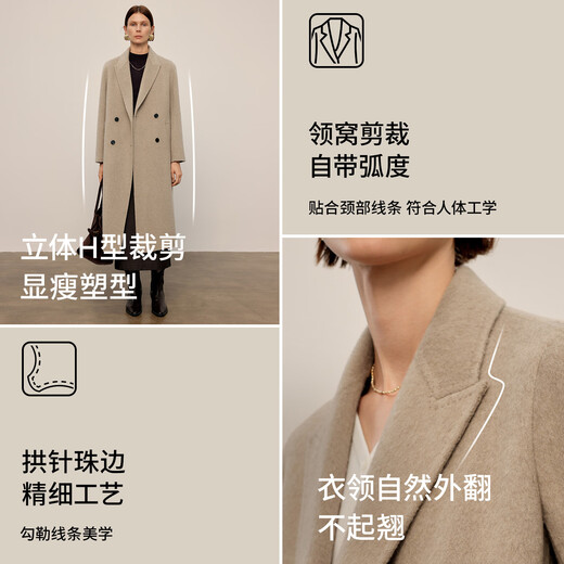 Mai Meng 1680 life coat 13% + cashmere MM 10,000 pieces + hot style woolen coat wool women 25 new winter products, right shoulder lapel collar - dark gray 5G9970332 M