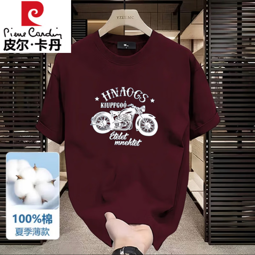 皮尔卡丹（pierre cardin）100%纯棉潮牌重磅短袖t恤男夏季复古摩托机车印花正肩圆领半袖男 683酒红色 S (建议80-100斤)