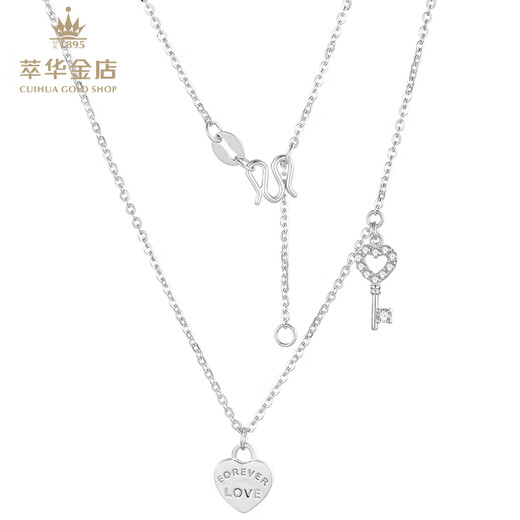 Cuihua pt950 platinum love key moissanite necklace platinum jewelry gift for girlfriend and wife birthday gift love key necklace total weight about 4.1g