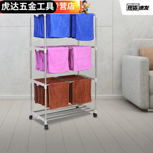 Ein Junsheng-Handtuchregal bodenhöre, Autowaschungs-Schönheit Salon Friseursalon Friseur Salon Spezielle kühle hängende Trocknungsstange Edelstahl Lagerregal Horizontal Hanging F12804 Trocken 80 Handtücher