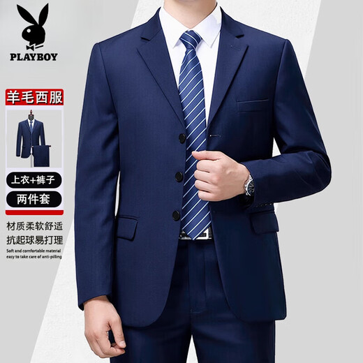 Playboy (PLAYBOY) French light luxury pure wool suit men's autumn two-piece suit business formal suit middle-aged dad suit jacket 66017 dark gray (two buttons) autumn and winter style without slits (remarks for ordering XL 180/96A recommended 155-165 Jin Jin equals 0.5 kg