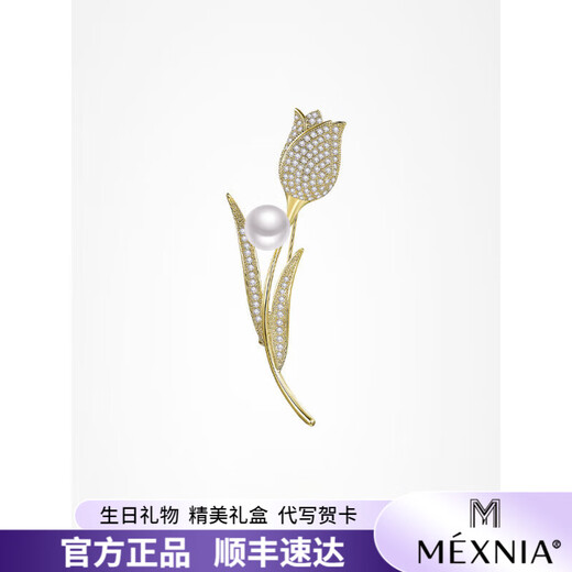 MEXNIA high-end luxury jewelry, tulip brooch, light luxury corsage, clothing accessories, pin, autumn and winter gift, gold