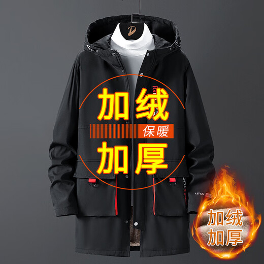 Shengfangyuan Hangzhou Italian French Windbreaker Men's Windbreaker Mid-Length Jacket Winter Southern Velvet Thickening Fatty Extra Large Size Width - Medium Gray Velvet 7XL (225-255) Jin Jin is equal to 0.5 kg